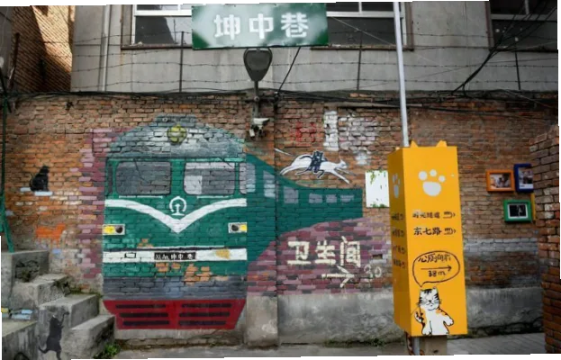 市中心探索：街头艺术为何能讲述城市故事？