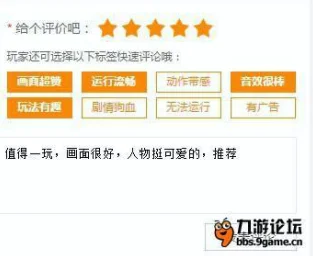 关凉语