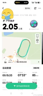 甘芸芸